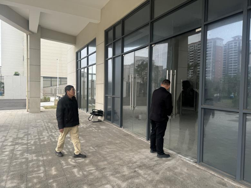 1737874034129 1737874034129