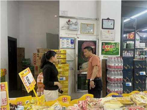 1737874062618 1737874062618